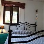 Casa Urgueira